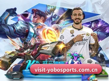 yobo体育app APP