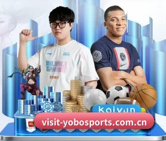 公司成立